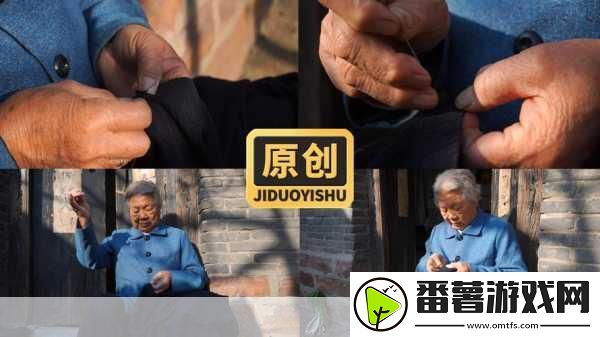 bgmbgm老太太毛多金属加工厂推荐-1.-＂探索bgmbgm老太太毛多金属加工厂的创新之路