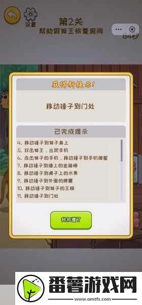 当你看到九幺9·1