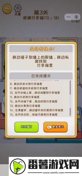 当你看到九幺9·1-1.-＂九幺9·1：探索数字背后的深意与隐喻