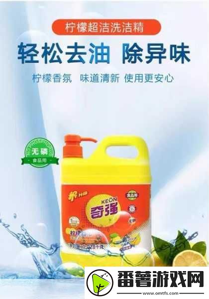 国精产品zzlg77777有什么特点