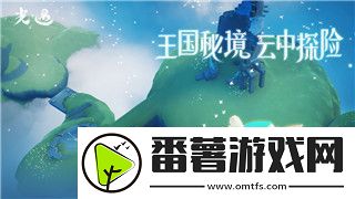 赛博朋克2077往日之影攻略—全方位解读剧情发展与隐藏任务技巧