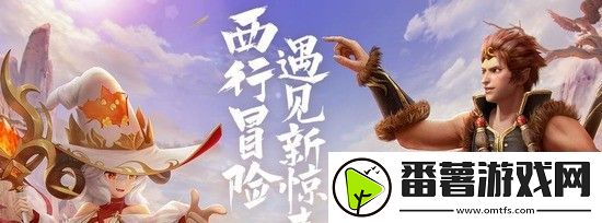 元素方尖技能如何正确获取-具体介绍