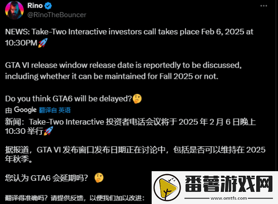 gta6画面惊艳！有望2025年秋上线-超越荒野大镖客2