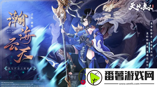 天地劫幽城再临的强大战士青3c技能全解-青3c技能描述详细介绍