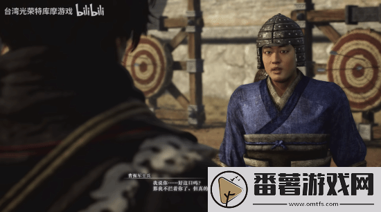 真三起源于禁情谊事件演示