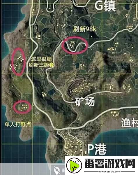 和平精英海岛地图宿舍楼攻防全攻略