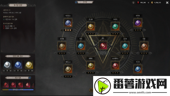 恶月十三三周年全新赛季来袭