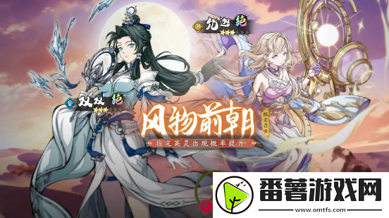 天地劫幽城再临的强大战士青3c技能全解