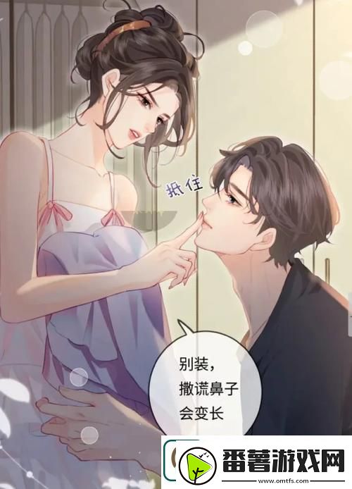 大肉大捧一进一出视频火了