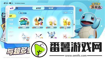 刺客信条英灵殿最强套装属性是什么-深入解析游戏中的强力装备与套装效果