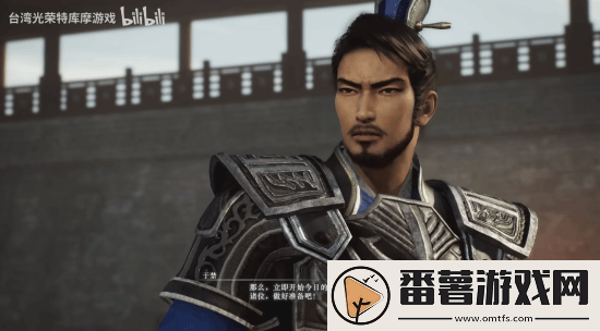 真三起源于禁情谊事件演示