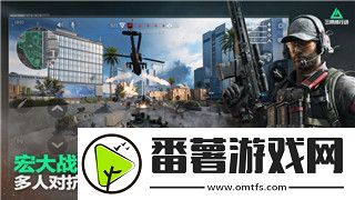 龙之信条黑暗觉醒攻略：深度剖析最佳职业选择与技能提升技巧