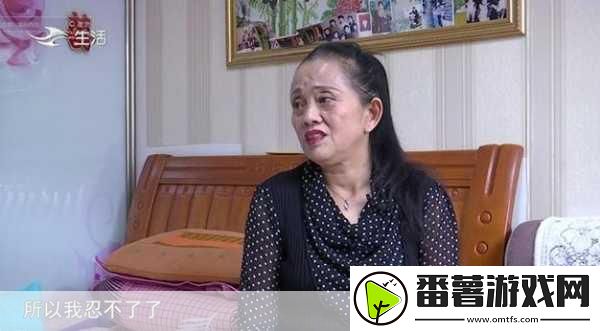 沈阳40岁老阿姨叫的没谁了吗