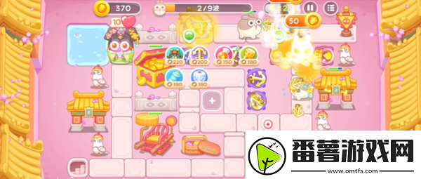 保卫萝卜4秋妃传第90关怎么过