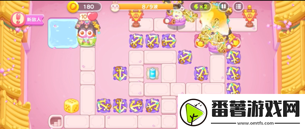 保卫萝卜4秋妃传第90关怎么过