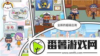 中土世界战争之影好玩吗难不难刷-全面评测与挑战解析