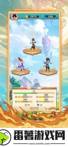 超神乱斗兑换码礼包码有哪些-超神乱斗兑换码大全一览-通用兑换码领取2023