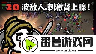 星际争霸2如何把中文改为英文版：简单步骤与注意事项指南