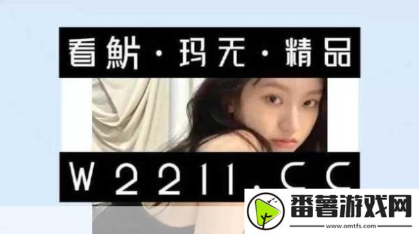 xxxxxlmedjyf7777777-根据“xxxxxlmedjyf7777777”这个提示-可以拓展出以下