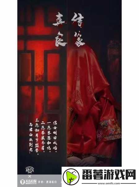 苏家有女1v5收藏量暴涨