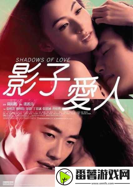 三年片免费观看大全第四集-当然可以-这里有一些基于“三年片免费观看大全第四集”的新标题建议-每个标题都不少于十个字：