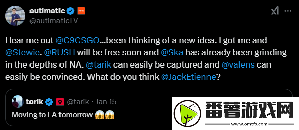 autimatic喊话cloud9可以考虑签下曾经波士顿major冠军阵容