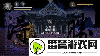 星际争霸战役彩蛋在哪-探索游戏中隐藏的秘密与惊喜