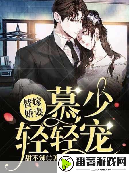 白天是教授晚上抱着学生轻哄小说取消观看限制了-1.-白昼教授夜间守护-温柔细语伴学子