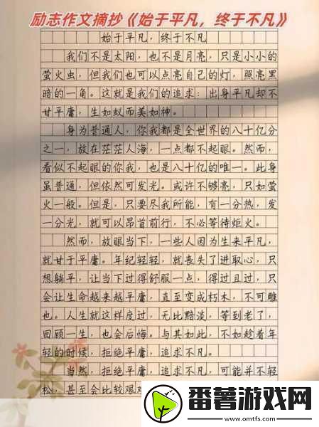 苏家有女1v5收藏量暴涨