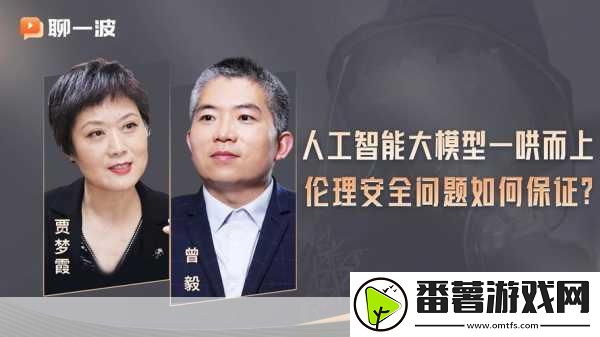 白天是教授晚上抱着学生轻哄小说取消观看限制了