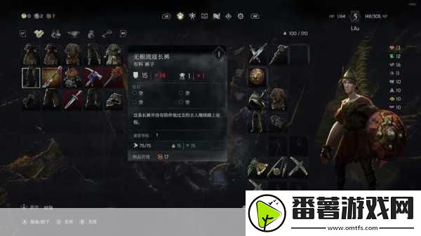 恶意不息颠覆者之怒-解锁金色武器的终极攻略