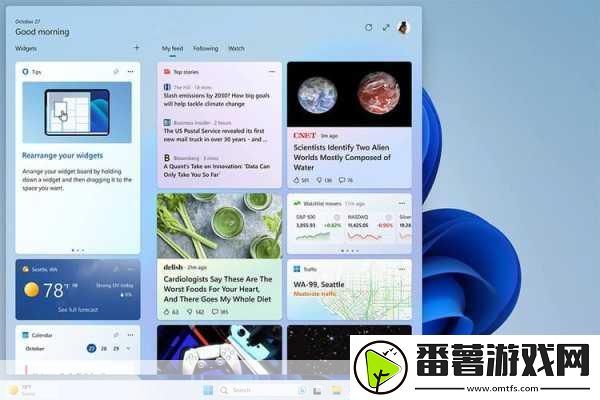 高清vpswindows的特点