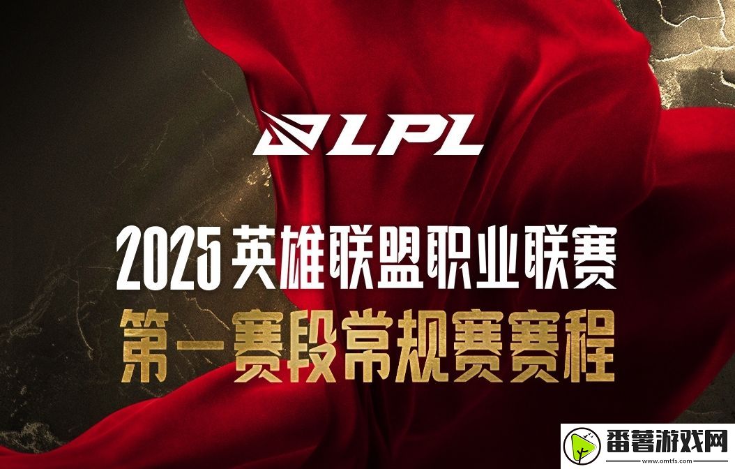 官方澄清招募演员：官方不会以任何形式招募兼职观赛演员