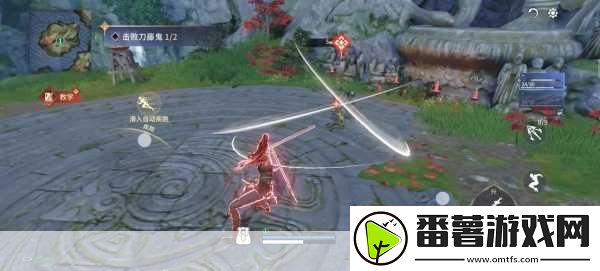 永劫无间手游自动疾跑设置全攻略