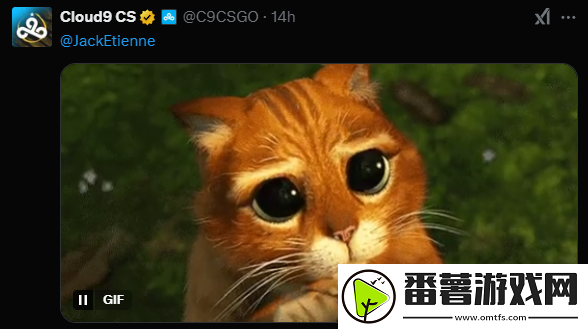 autimatic喊话cloud9可以考虑签下曾经波士顿major冠军阵容