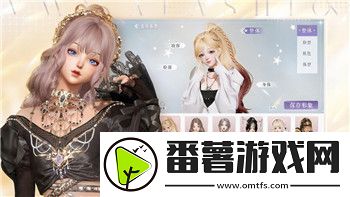 麻布仔大冒险dlc：新冒险、新挑战、全新体验即将来临！