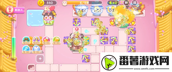 保卫萝卜4秋妃传第90关怎么过