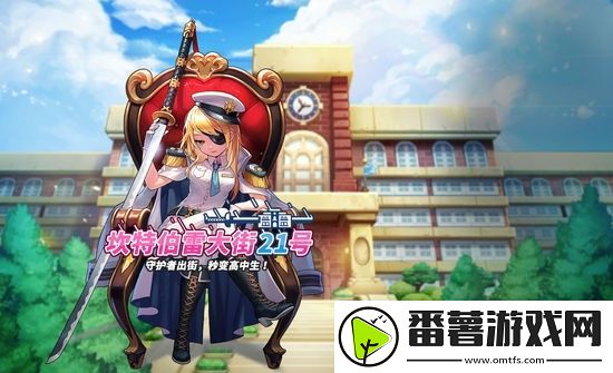 坎公骑冠剑新手怎么玩