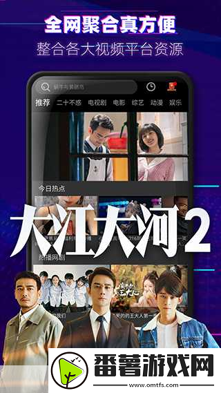 天美传媒国产电视推荐