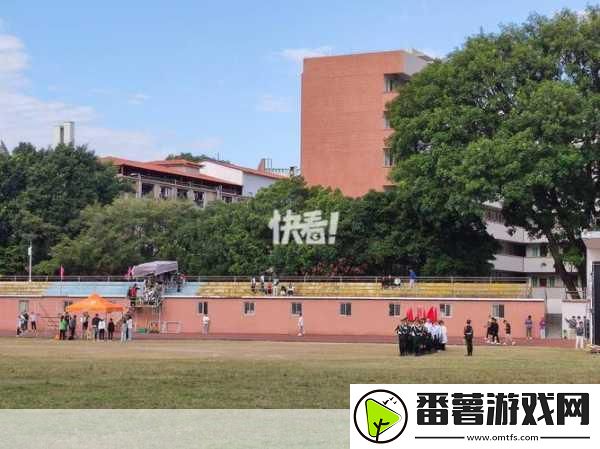 超级凌乱的校园运动会有弹窗乱象频出