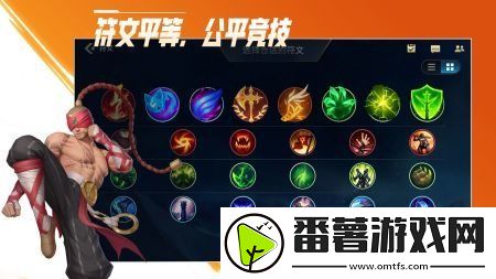 lol无限火力卡莎出装最新2023-lol卡莎最强出装及思路