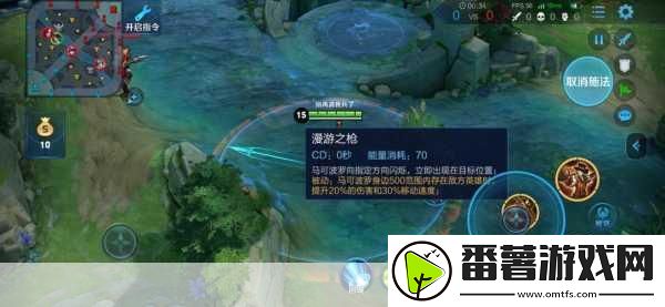 非人学园杨戬抽取攻略