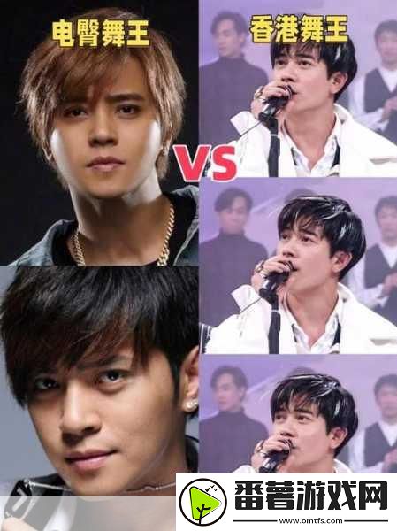 5g多人运行罗志祥免费