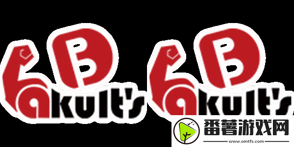 eslone罗利站中国区