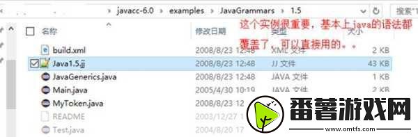 javaparser教师hd终于全部开放了