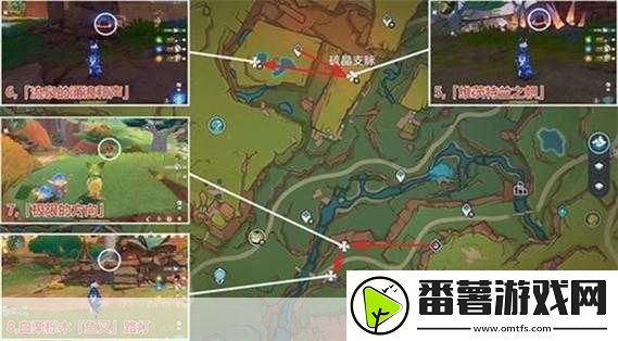 原神万火之瓯奇馈宝箱1