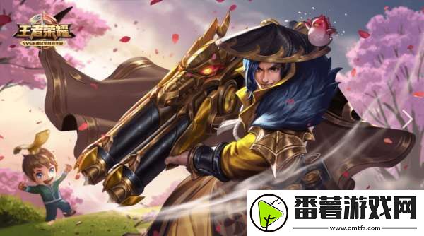 体验服更新公告：刘备/曹操/赵云/曜/雅典娜/司空震/瑶调整