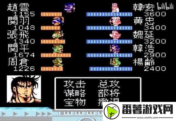 吞食天地2黄忠最强武器获取全攻略