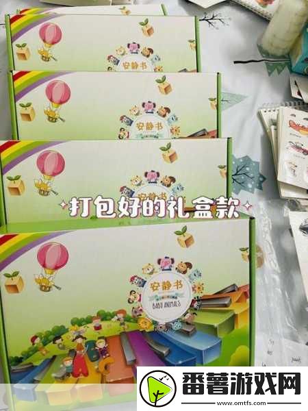 成品人与精品人的区别是什么