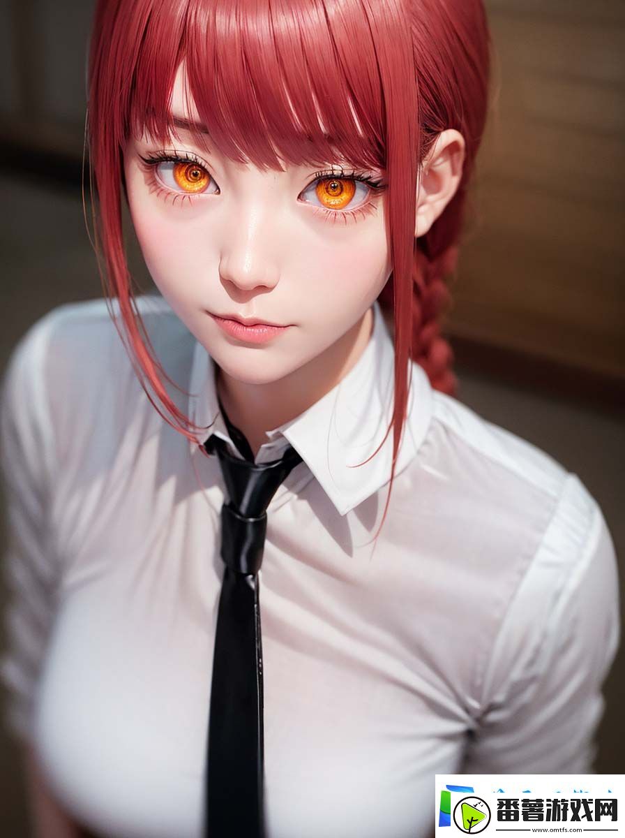 成全第14集预告